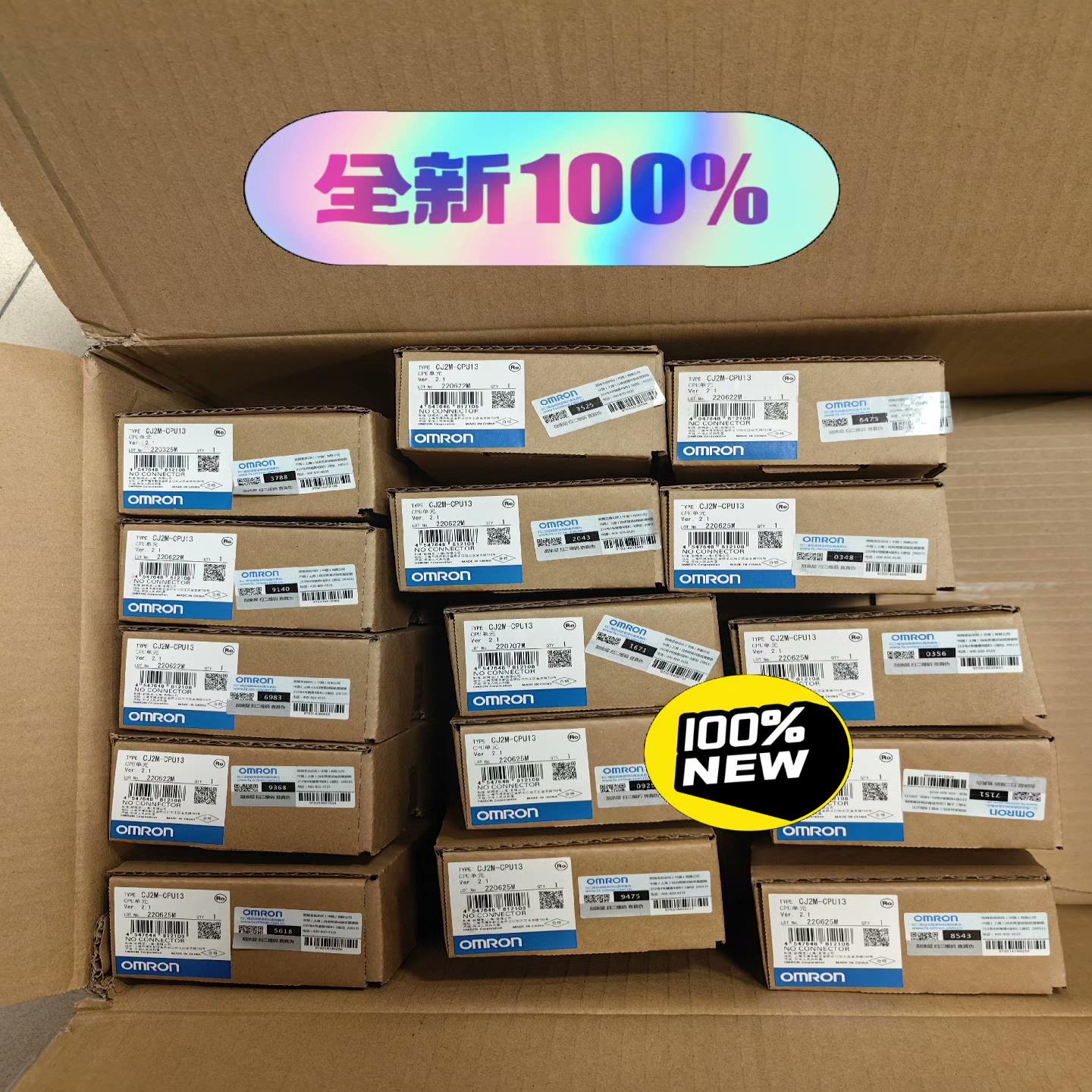 全新原装正品，CJ2M-CPU13.模块 ，签