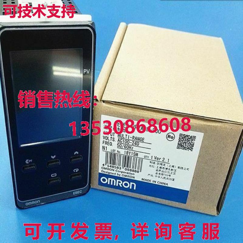 供应原装E5EC-R2ASM-800 温度控制器    E5ECRR2ASM800