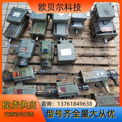 电机BKO-NC6619H11 XI039C1A