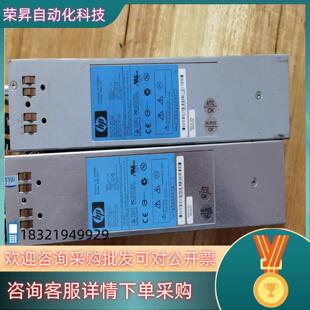 现货HP DL380G3直流电源 DD-3401-1C1 274