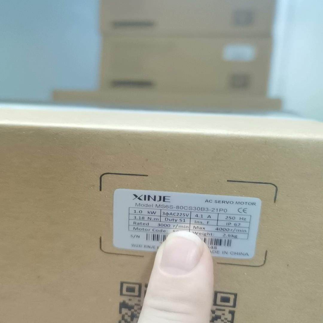 （设备配件）信捷1kw电机，型号MS6S-80CS30B3-21P0