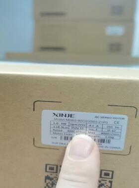 （设备配件）信捷1kw电机，型号MS6S-80CS30B3-21P0