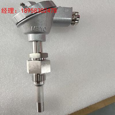 温度传感器，品牌：MEiYO