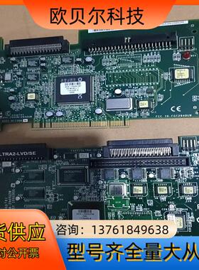原装Adaptec AHA-2940U2W 双通道 80，拆