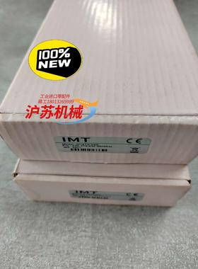 IMT控制器W18TX-06D全新原装正品