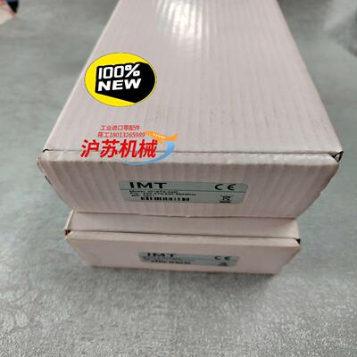 IMT控制器W18TX-06D全新原装正品