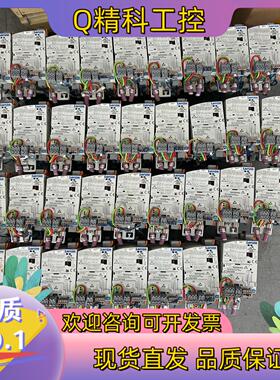 现货伦茨E8200系列变频器 E82EV251-2C 250W