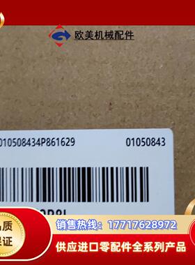 汇川660系列400W伺服驱动器议价