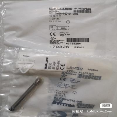 BALLUFF巴鲁夫 BES03P5 BES G06EH-P