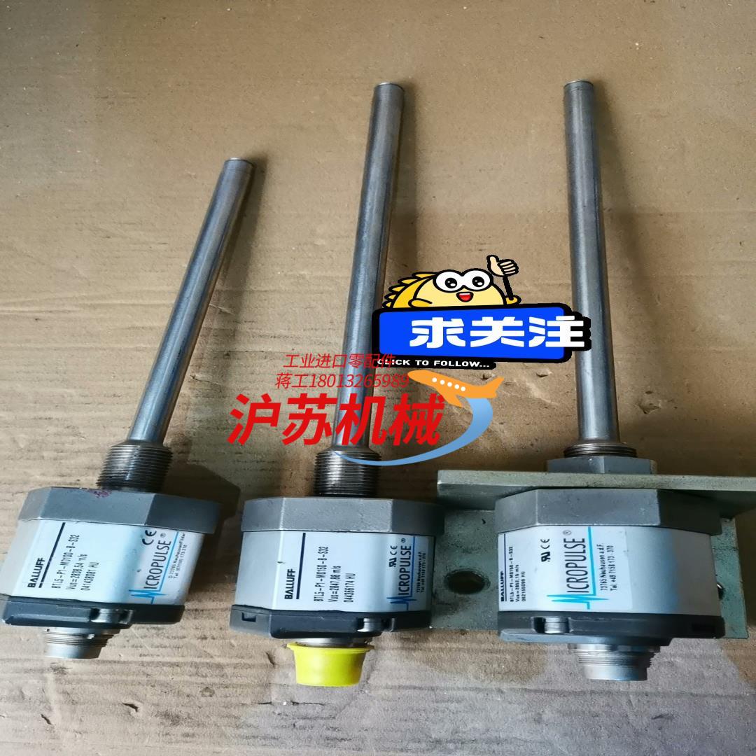 原装正品BALLUFF巴鲁夫位移传感器 位置传感器BTL5-