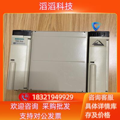 现货TSXSUPA05功能正常成色有的老板私