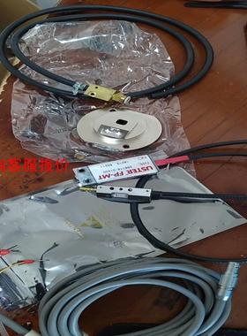 【环球】USTER FP-MT传感器，乌斯特FP传感器，全新二手都有