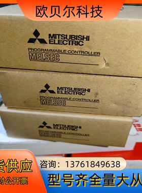 MitsubishiFX5-4AD-ADP模块