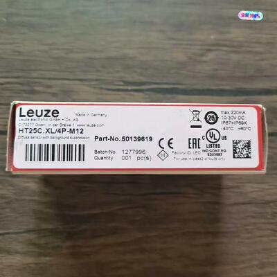 全新原装正品 劳易测 HT25C.XL/4P-M12 光电开
