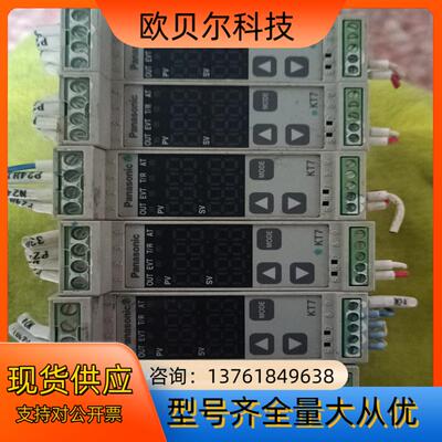 非实价议价议价原装 温控器 AKT7211100