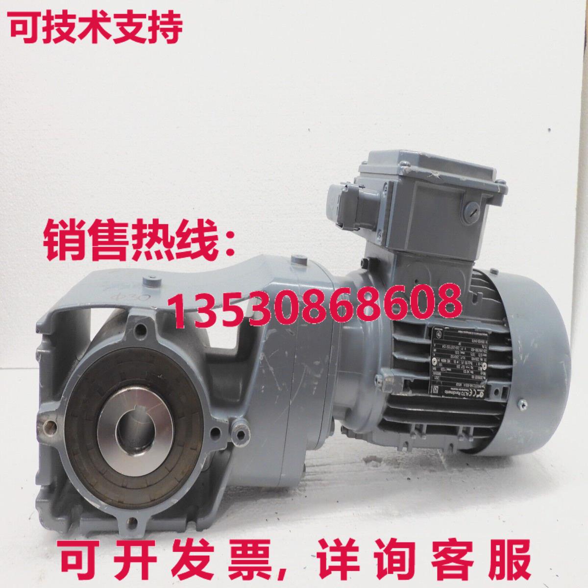 SK92372.1AB-80S/4 MSQ8, NORD 0,55kW, 123 u/min -unused-库存