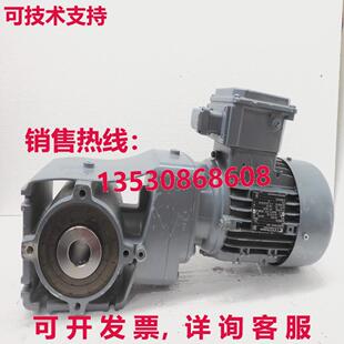 SK92372.1AB-80S/4 MSQ8, NORD 0,55kW, 123 u/min -unused-库存
