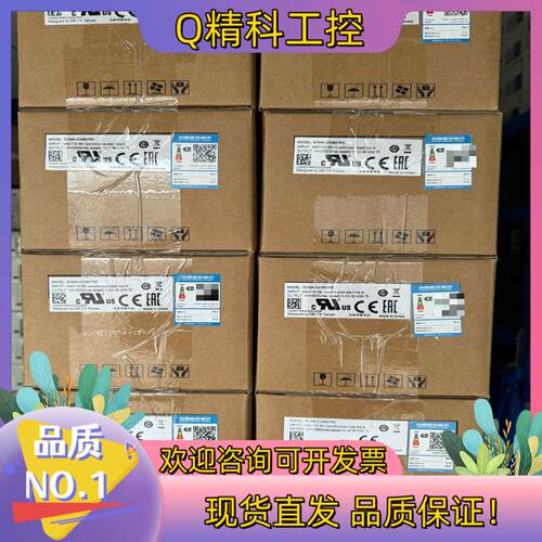 现货台达伺服电机ECMA-C20807RS,全新原装赔