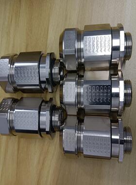 AGRO不锈钢防爆铠装格兰头电缆密封接头BDM防水紧固M型穿