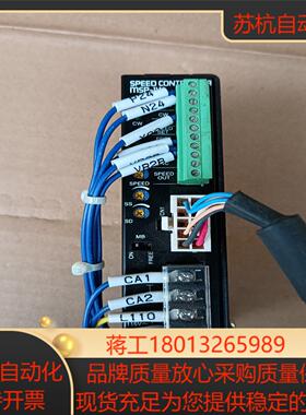 东方驱动器MSP-1W，原装议价