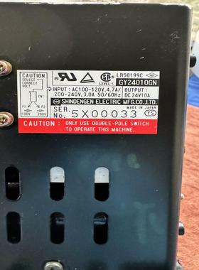 开关电源 LR58199C