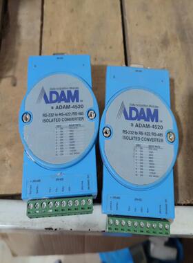 研华ADAM-4520图片为，原装，成色如图，看