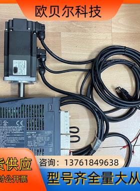 三菱伺服驱动器MR-J3-20BHF-KP23B2米线缆