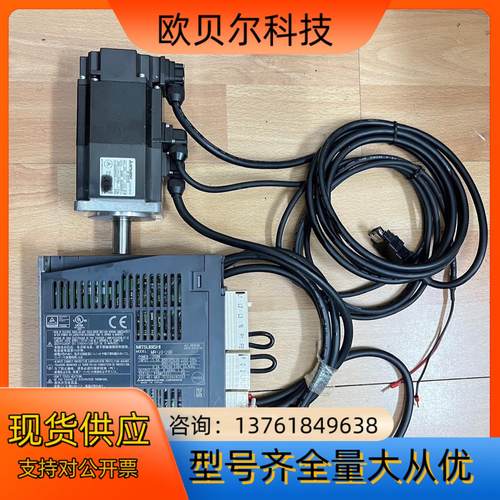 三菱伺服驱动器MR-J3-20BHF-KP23B2米线缆