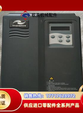 原装汇川 伺服驱动器 IS550AT017I-102实物议价