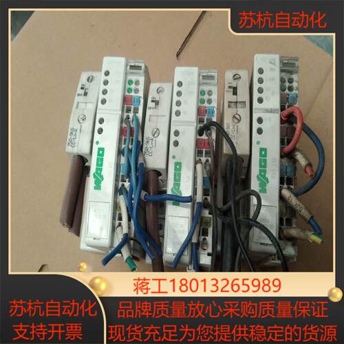 万可模块 750－310 现货 议价