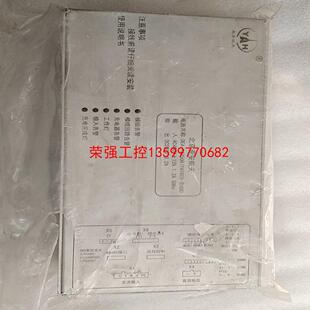 【荣强工控】北京亚安航天   DEA-YA250B(YA1015-250