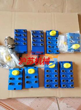 法国SENSTRONIC.F-67700.片。有看得上