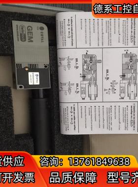 COVAL库沃 真空发生器 GEM60X30VOSP602.