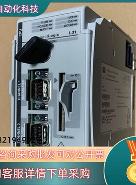 现货1769-L31 成色充新功能
