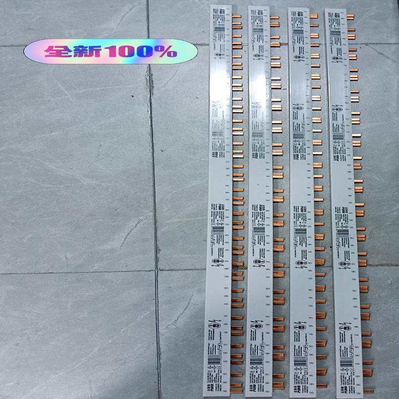ABB汇流排PS3/48/18H-CB全新原装正品产地德国，