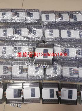 （请询价）信捷PLC扩展…型号XDE16YT…可以充新，，仓库议价