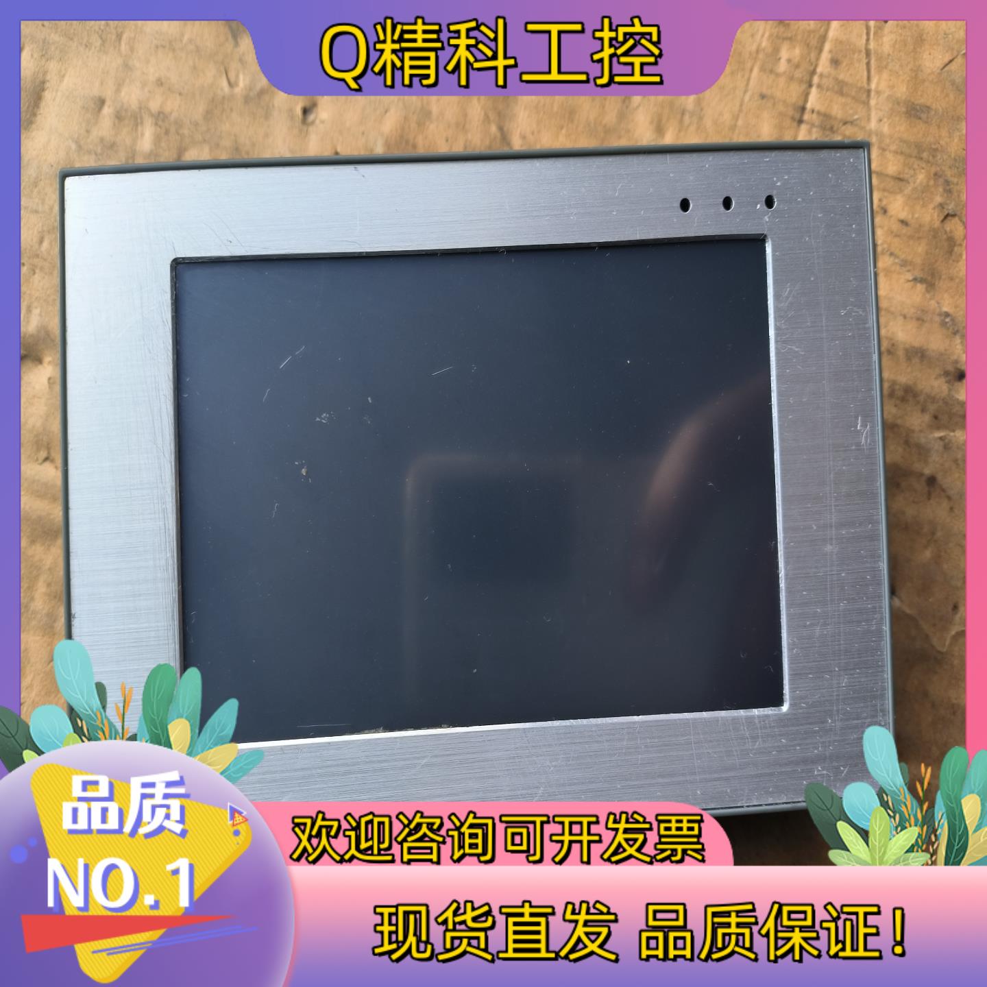 现货顾美一体机EX2N-50KH-24MT-1AD-PT