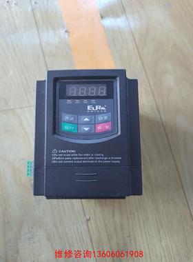 （请询价）欧瑞变频器E2000-0007S2  0.75KW 220v议价