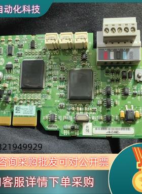 现货成色新20-750-DNET  345177-A01