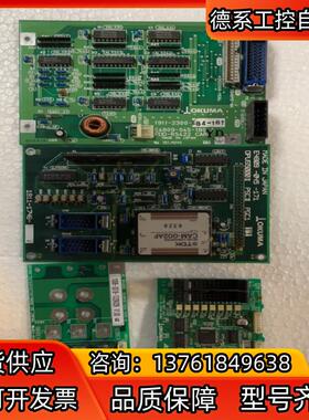 OKUMA板 E4809-045-180-AE4809-0