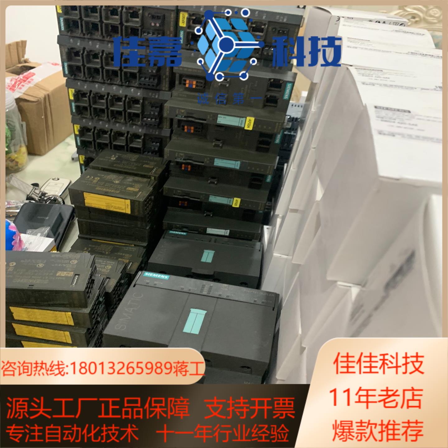 151-3BA23-0AB02个