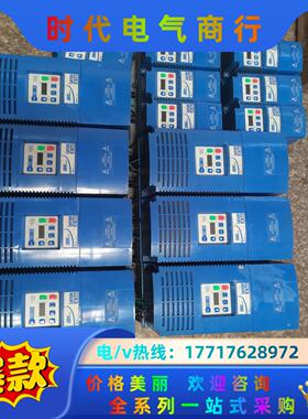 伦茨15/4/2.2KWZ变频器功能正常成色如图需要的联系