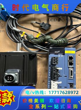 富士五系RYH152F5-VV2议价