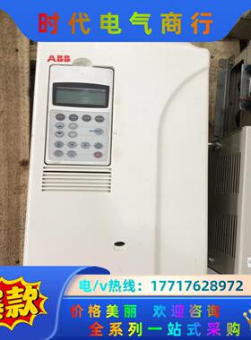 全新ABB变频器ACS800-04-0030-3+D150+议价