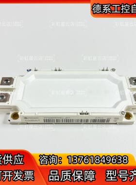 FF600R07ME4/12ME4 FF450R17ME3/
