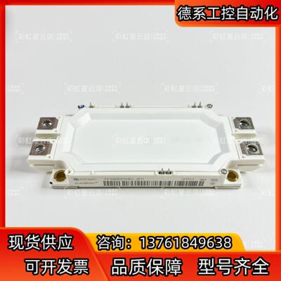 FF600R07ME4/12ME4 FF450R17ME3/