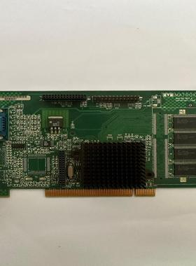 MATROX 844-00 REV-A COPYRIGHT