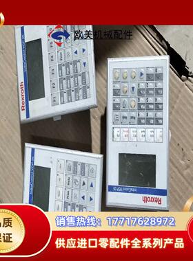 VCP05.2DSN-003-PB-NN-PW 力士乐触摸屏议价