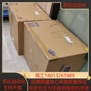 工控机IPC-610-785-6700K-16G-2T两台全