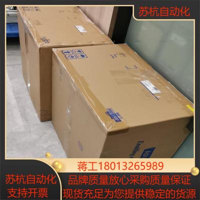 工控机IPC-610-785-6700K-16G-2T两台全